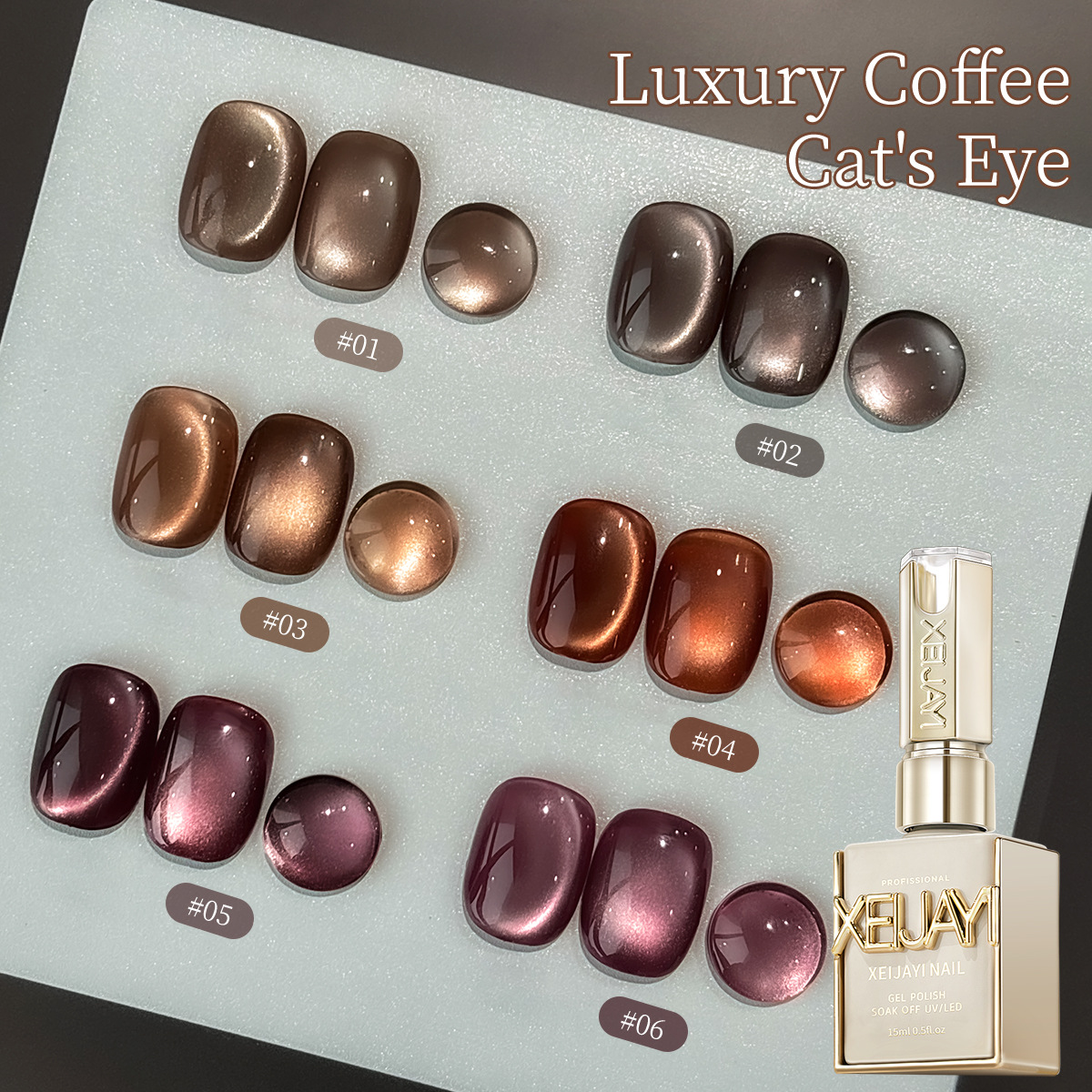 Café de lujo ligero esmalte de uñas para ojos de gato 2024 nuevo popular en línea pequeña bombilla esmalte de uñas para ojos de gato especial para la tienda de uñas