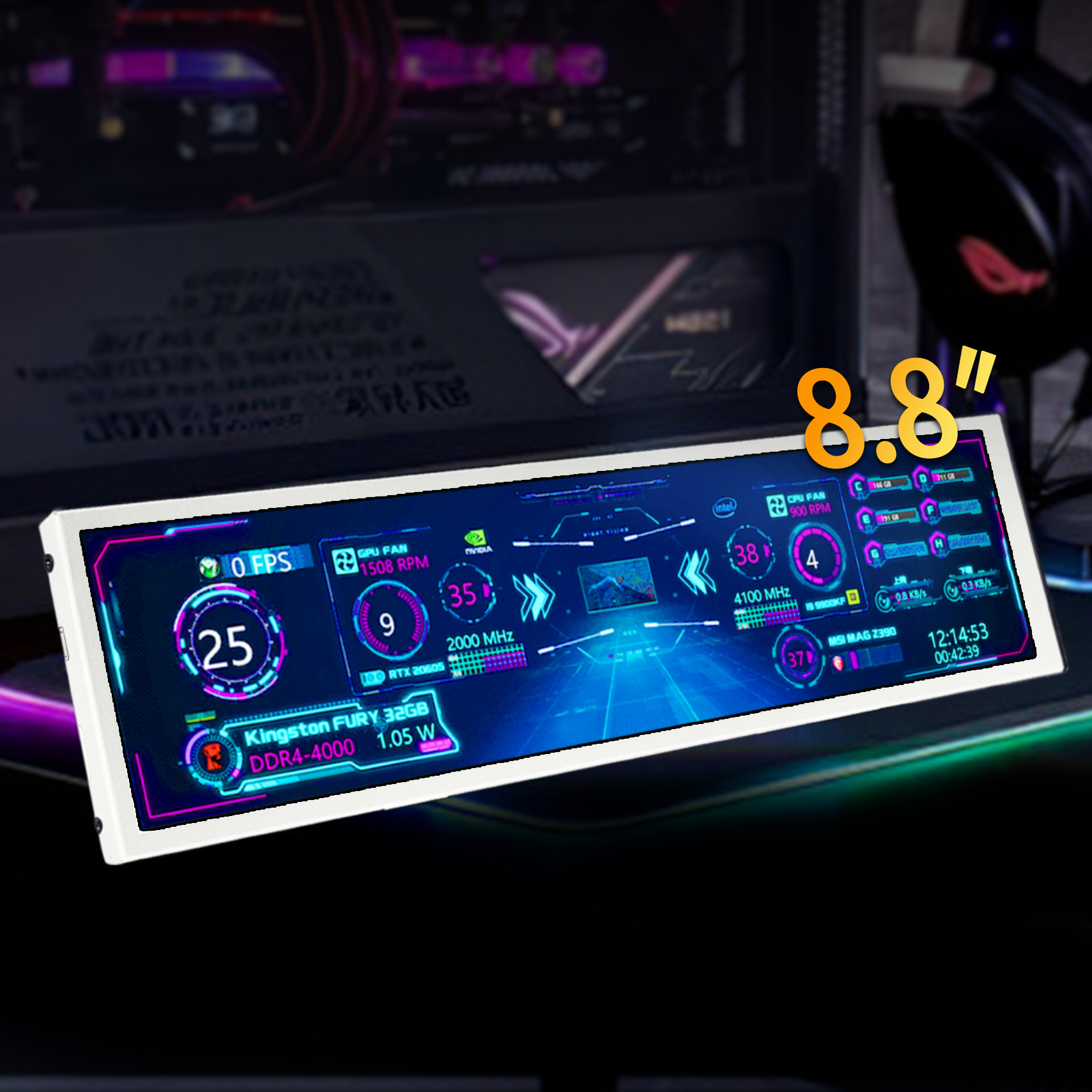 8.8inch White Hairtail Screen Raspberry Pi Display Touch Hd Display HDMI Interface Ips Strip Screen