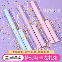 �羳�����R�����ǺӽY���貶Y����Ͳֱ�����նY�����߲��c������