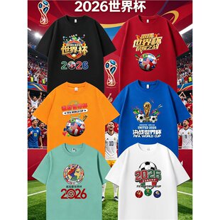 ����ī��������T����2026���籭���������\���Č����ж����b