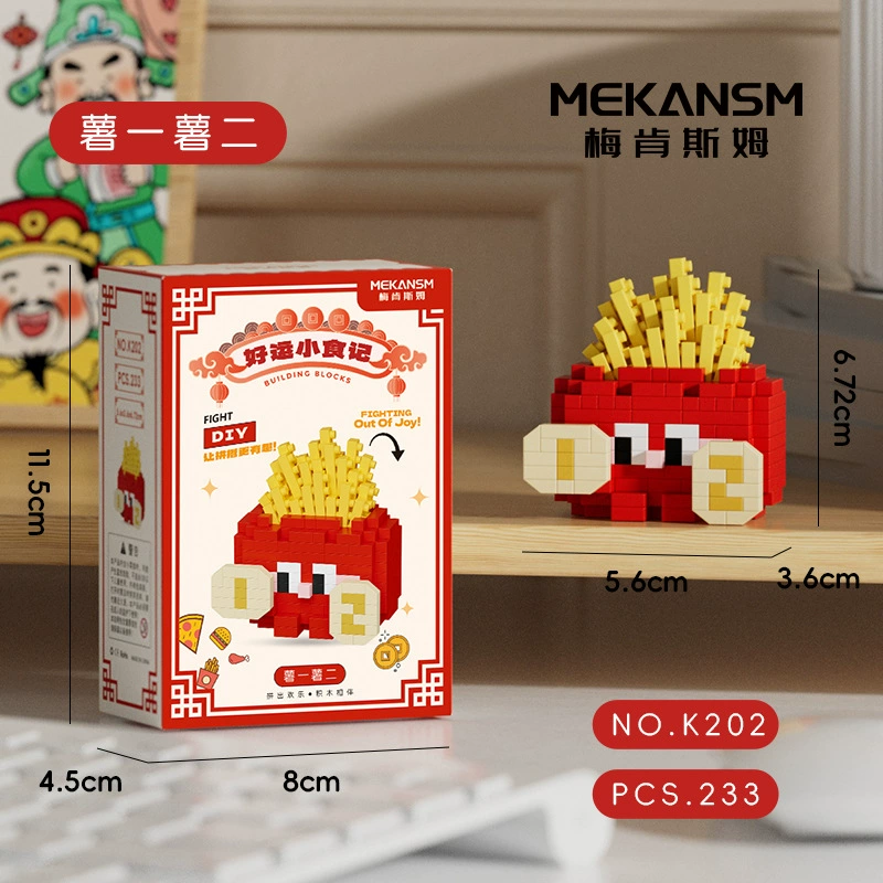 Mini Bricks Cartoon Constructor Set, Sanrio-style Characters, Multiple Models (188–626 pcs)