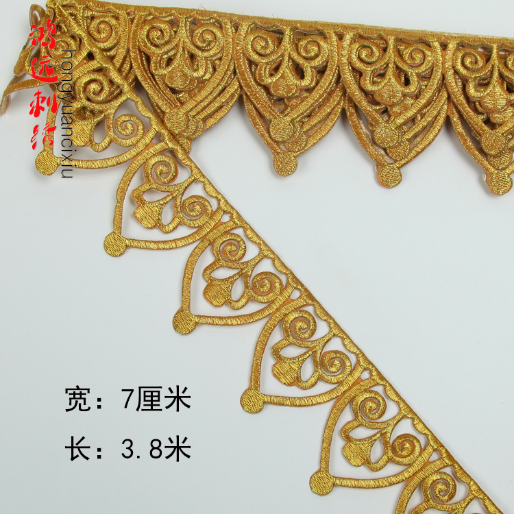 Oro y plata antiguo traje patrón bordado de encaje rendimiento ropa de baile nacional de cine y televisión drama ropa tira decorativa pegatinas de tela