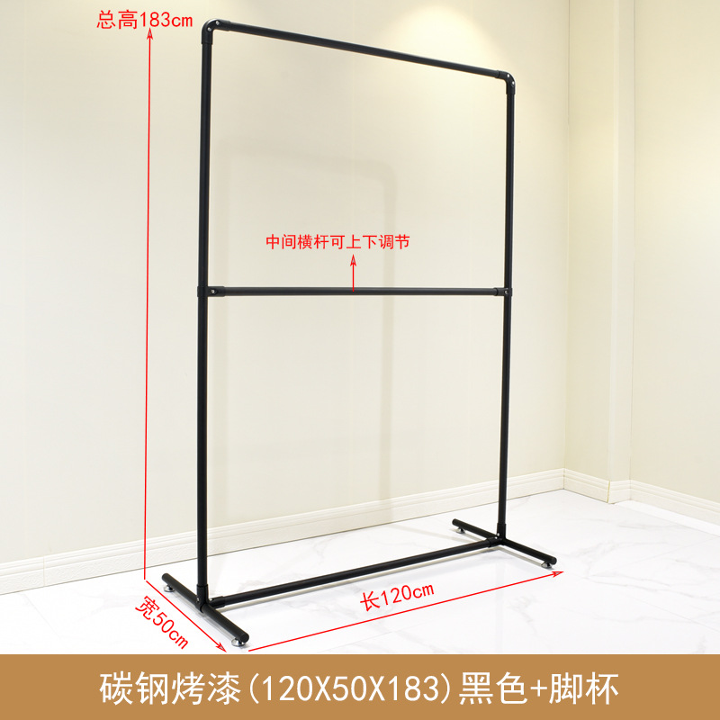 블랙 - 길이 120cm, 높이 183cm, 컵 포함