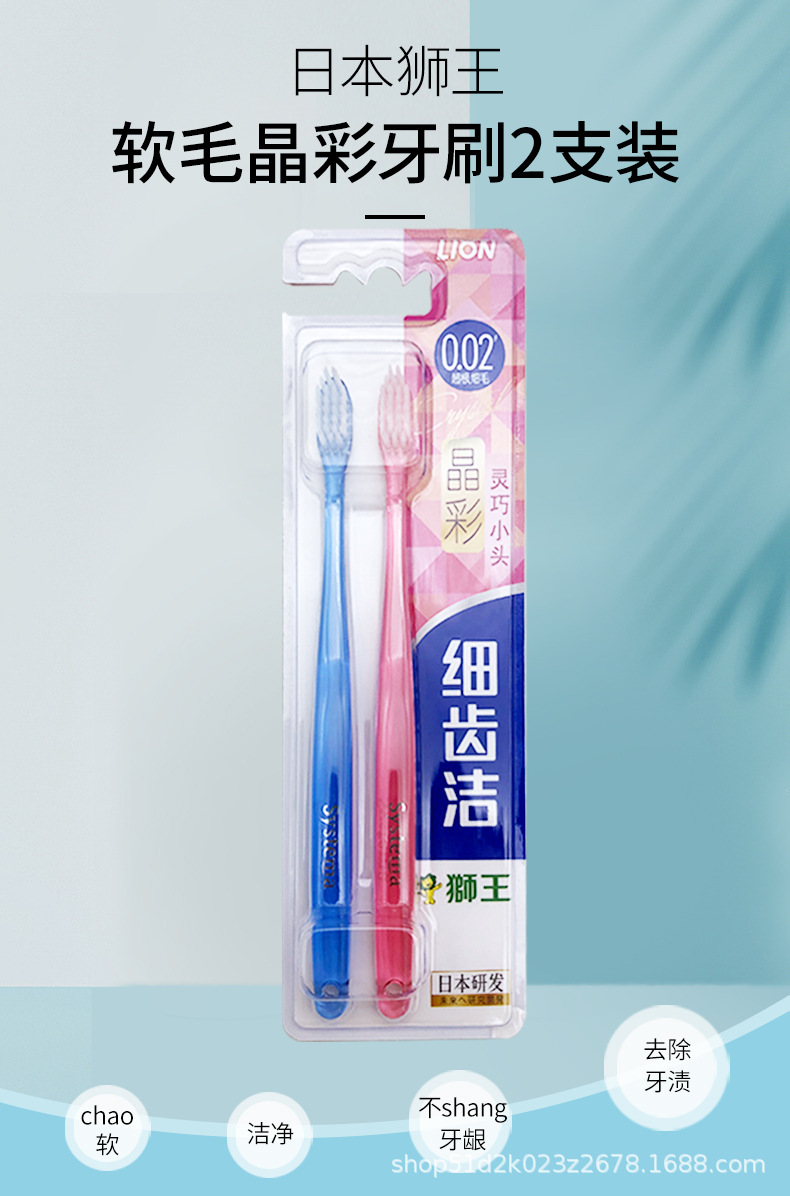 1688-详情_01.jpg