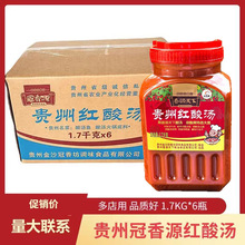 ����Դ�t�ᜫ �F�݄P��t�ᜫ���1.7kg����6ƿ�ᜫ�~��偵���