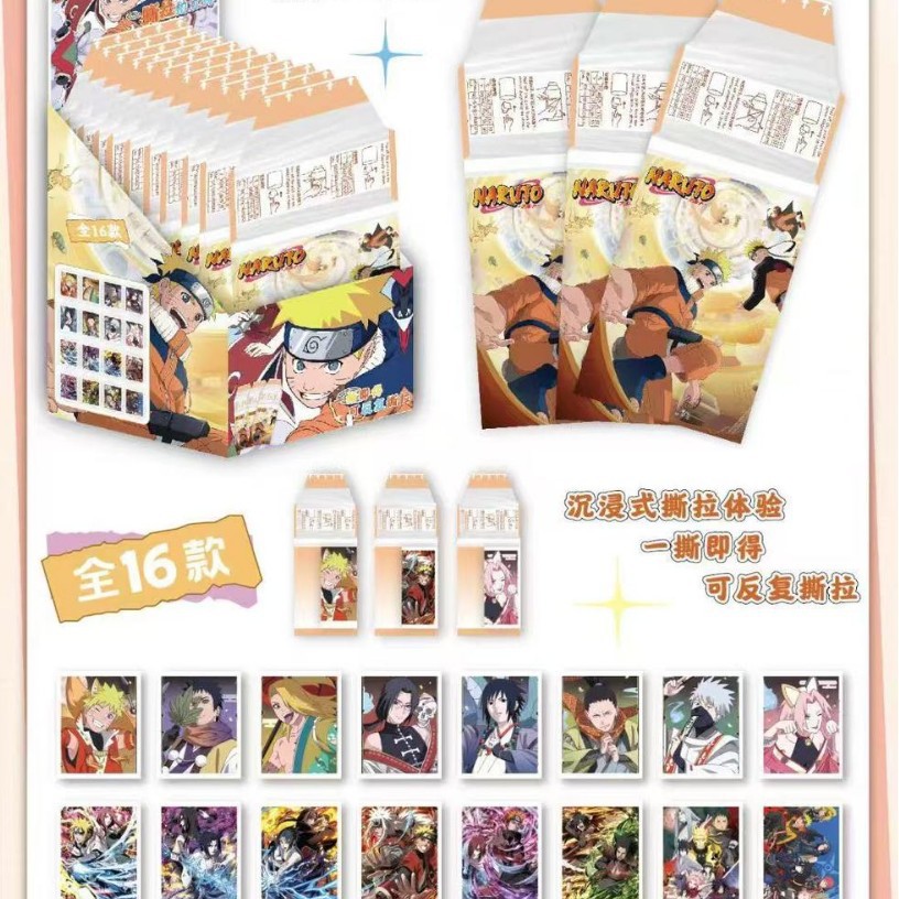 Firefly 대형 블라인드 드로잉 폴라로이드 카드 [24팩 풀박스, 1팩에 4장]