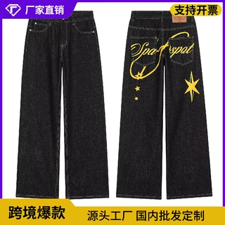跨境外贸美式街头2026春季反穿刺绣黑色弯刀高腰宽松直筒牛仔裤女