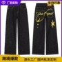 反穿外贸宽松春季牛仔裤