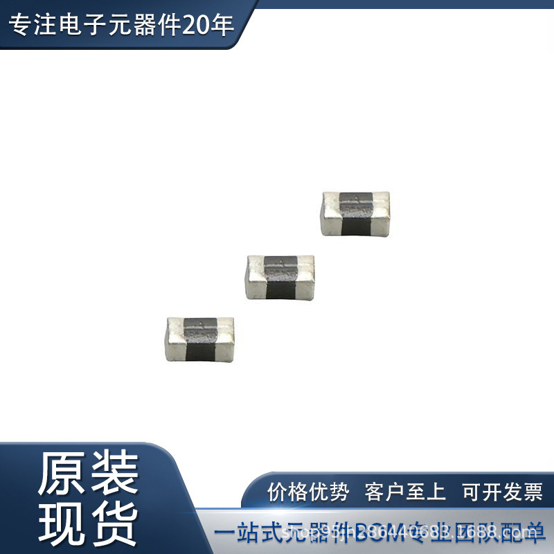 103KT1608T-3P sensor, transmitter temperature sensor NTC thermistor package SMD