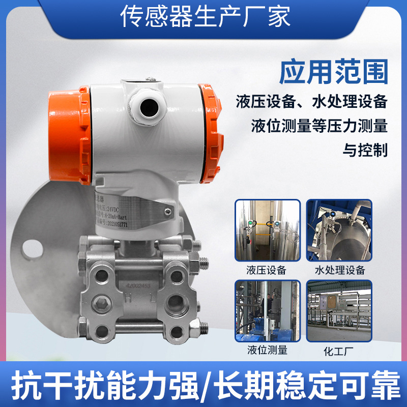 ¡PTL903߾0.075%Ĥѹ420mAhart