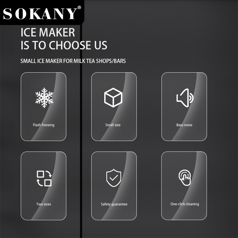 外国貿易SOKANY03038製氷機家庭用小型氷機急速氷製氷機ICE MAKER|undefined
