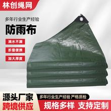 ��ˮ������ �Ӻ���겼���w����Gɫ�w؛�������߅��