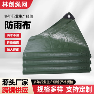 ��ˮ������ �Ӻ���겼���w����Gɫ�w؛�������߅��