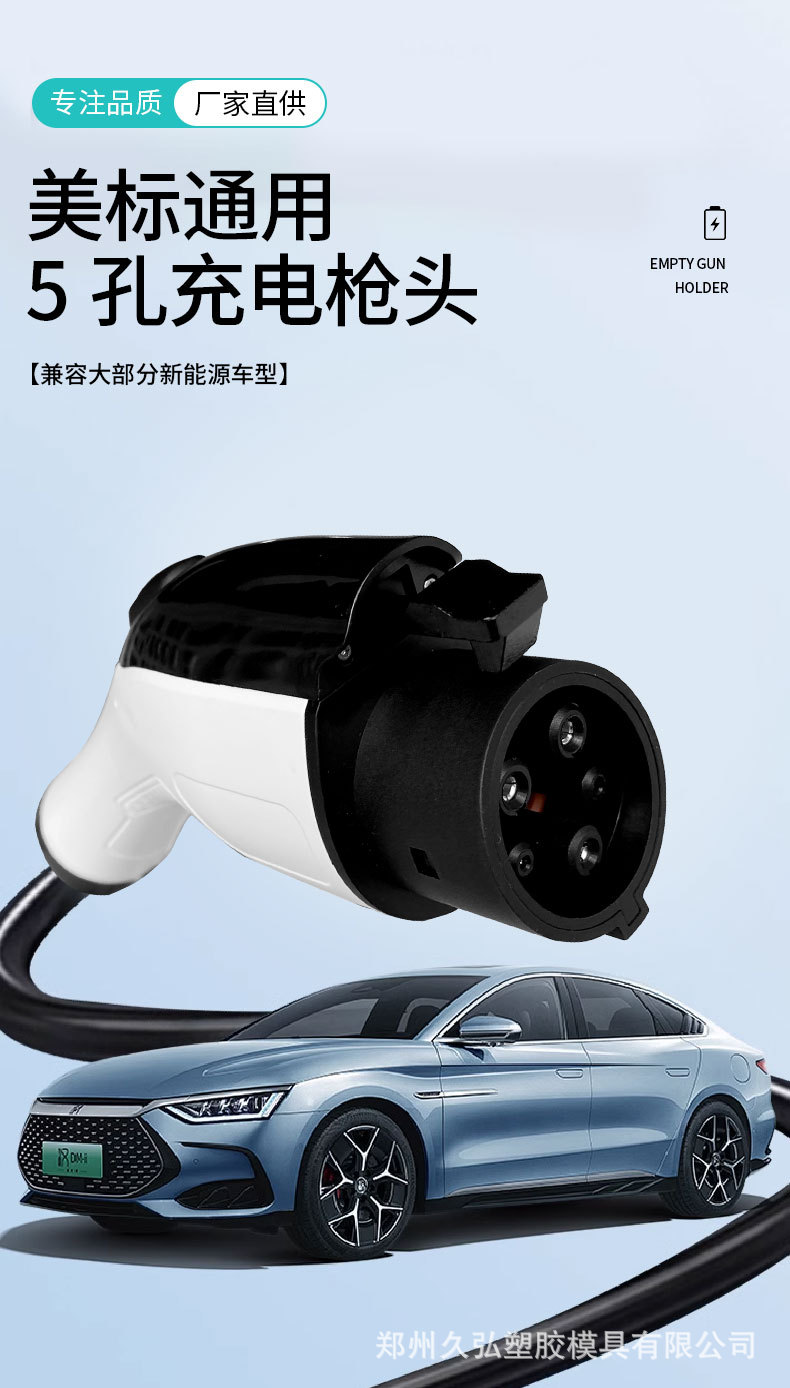 美标详情_05.jpg