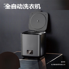 全自动双层滚筒内衣洗衣机家用宿舍迷你洗衣机洗烘一体折叠洗衣机