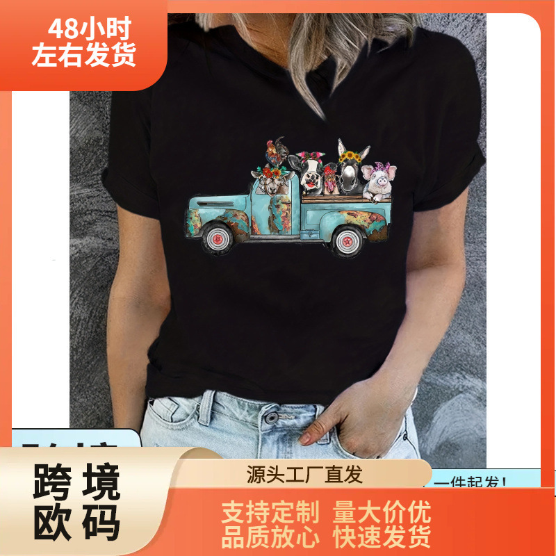 American Flag Independence Day Pickup Truck Animal Celebration Women's Printed T-Shirt, Suitable for Summer Casual Wear American Flag Independence Day Pickup Truck Animal Celebration Women's Printed T-Shirt, Suitable for Summer Casual Wear