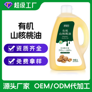 Դ�^���Sֱ���ЙCɽ������2Lֲ���͵͜����퉺եʳ�������l