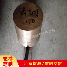 ֱ��C5191���~�� ���~�� ��ĥ���������~�ӹ����� ���~���{ֱ