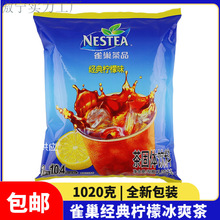 ˬ1020g Ʒ䙎ʲ۱tܹ֭ۛ_