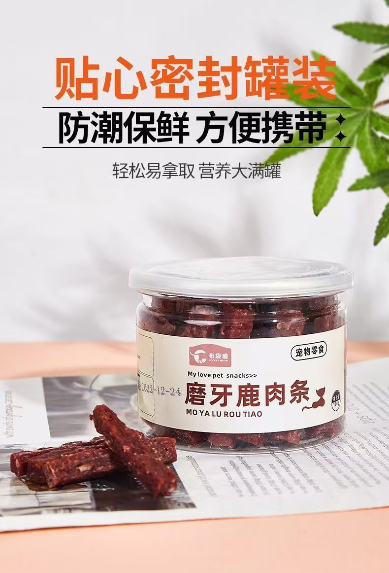 4cc85377-f9cd-4484-9a74-34185d341cea.jpe