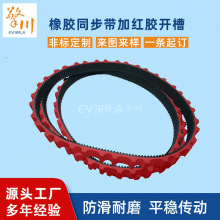 ���zͬ��������ĥ�t�z�洨������N�˂��ӎ�ʳƷݔ�͙C���IƤ��