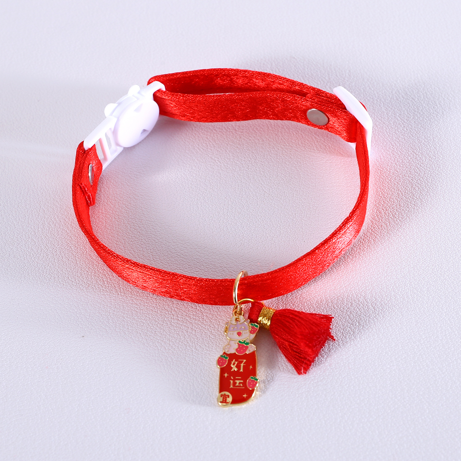 2024 año del dragón collar de mascotas buena suerte fortuna colgante gato cachorro doble collar de celebración