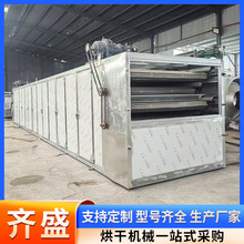 ȼ�⻨���W��ʽ��əC �W���B�mʽ�җ����Ӹ���C ľ�����ۺ�ɓ�