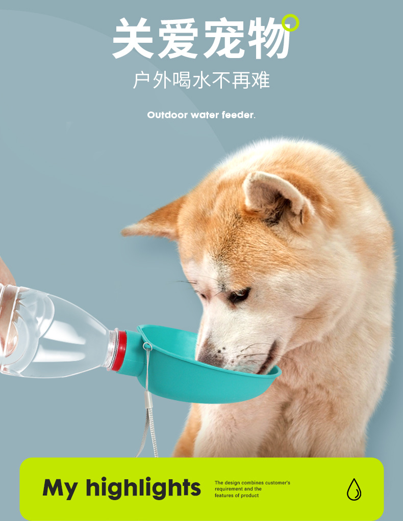饮水器-详情页_02.jpg