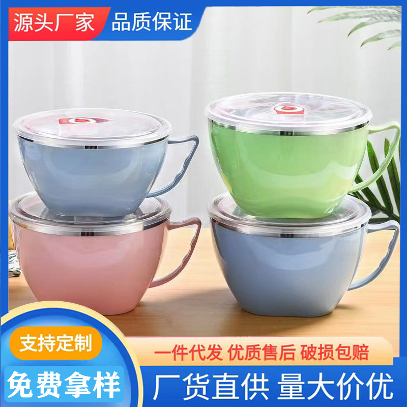 Stainless steel instant noodle bowl with lid large student Bowl soup bowl Japanese creative adult lunch box bowl chopsticks suit anti-scald