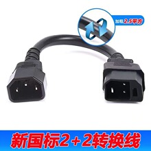 .ƽ늄�܇�����D���^С��̨��ŵϳ����ݔ����ĸ����ĸ�~��