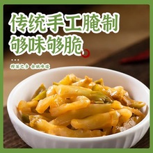 ��ø�����ζե�����ե�˽z30g�㽭��Ҧ�r���ե�˽z���С��
