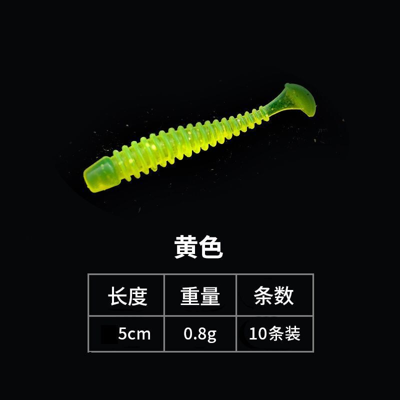 Shallow Diving Soft Shrimp Fishing Lure Soft Baits Fresh Water Bass Swimbait Tackle Gear