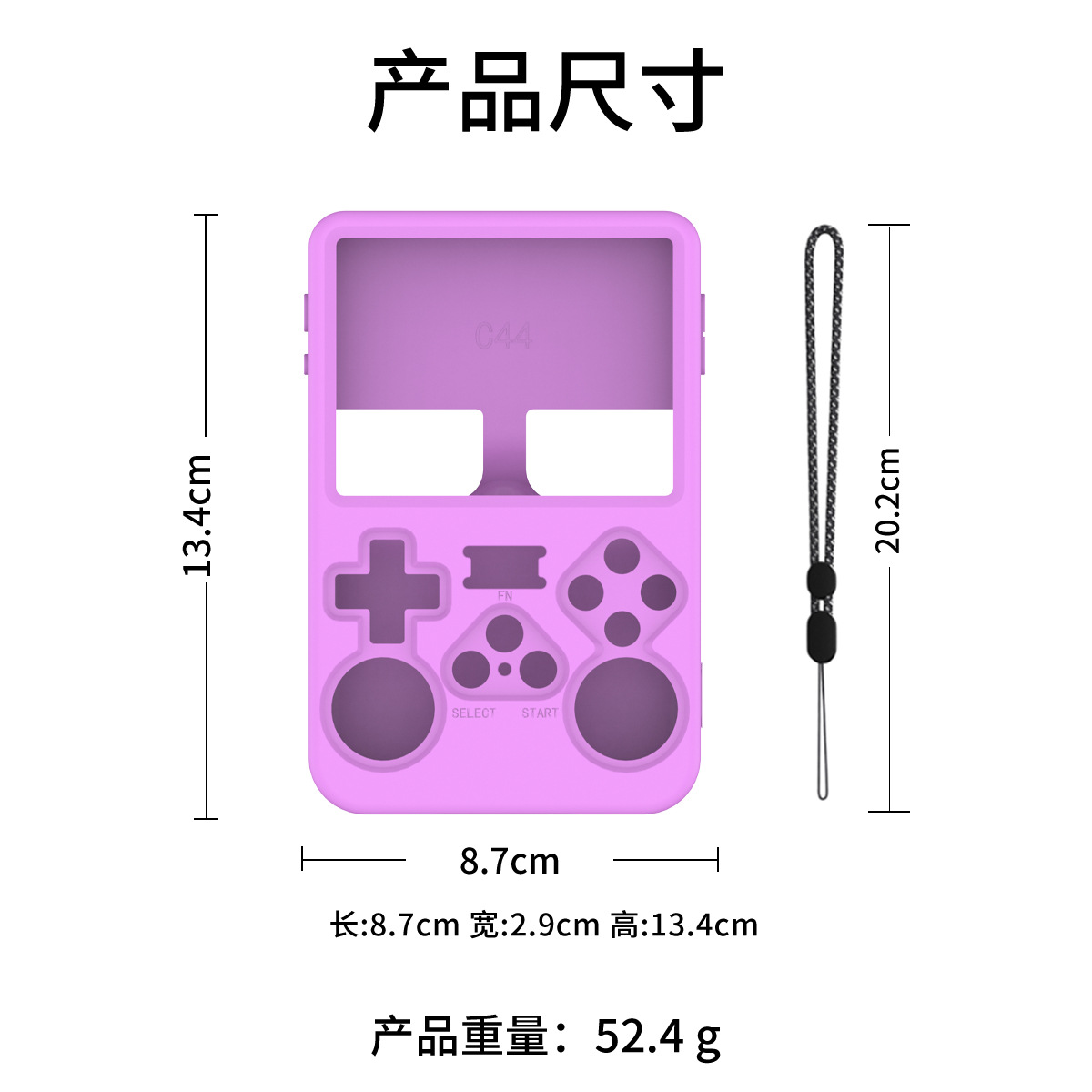 Para ANBERNIC Anbnick R36S consola de juegos portátil funda protectora de silicona color sólido caja de almacenamiento simple