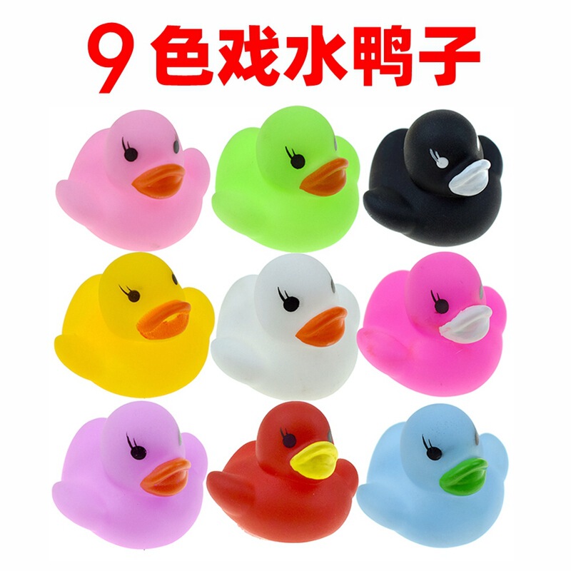 Children's water playing duckling color mini duckling soft rubber pinch call duckling baby bath toy cross-border