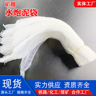 �V��ˮ����� PVC���ܱ���ˮ�� �����g���� һ���Ա���ˮ�����