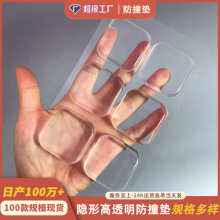 ����͸��pu��ײ�N���z���o�|�Ӻ��o���N�T���ֱ��侏�_�����|�F؛