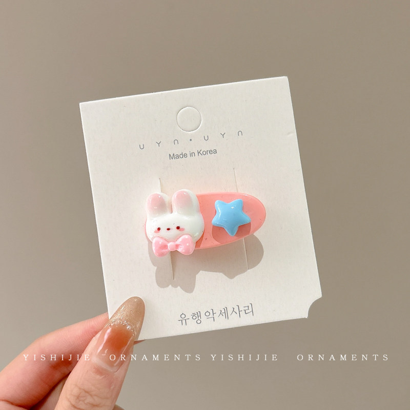 9#little rabbit star-4cm