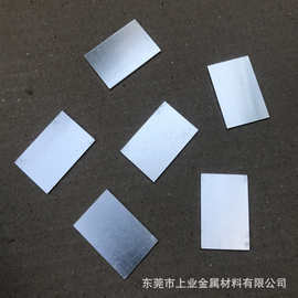 纯铝片 五金手工铝片 1060纯铝板 铝薄片 装饰用 铝牌 大小随意定