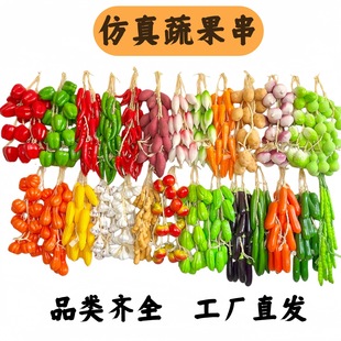 ����ˮ���߲˴����l�r�Ҙ��b��ٹ����������������t��S�����l