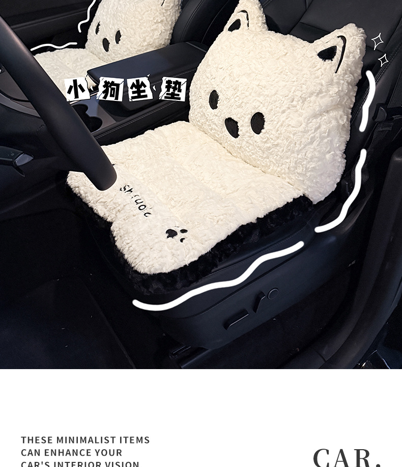 Cute Car Lumbar Cushion Integrated Cartoon Car Cushion Comfortable Car Cushion Neck Pillow Interior Supplies for Women