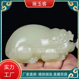 天然阿富汗玉石手把件青白玉猫眼貔貅龙龟手玩件直播文玩玉器礼品