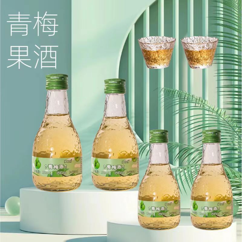 상큼한 청매실주*4병, 프리빙글레이셔컵 2개