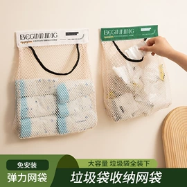洗衣袋;储物挂袋;收纳袋收纳包