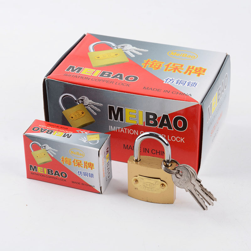 老式家用挂锁仿铜学生宿舍抽屉小锁2元店超市货源批发梅宝仿铜锁