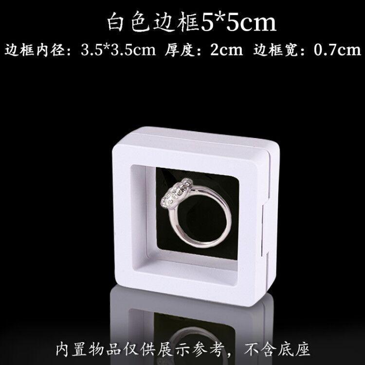 베이스 없는 흰색 5*5cm