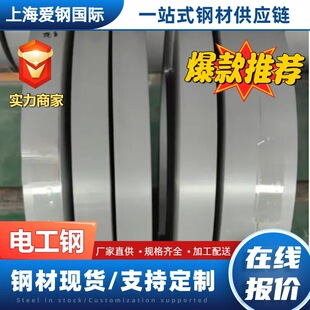 늹�� 35W300����̖��� �ߴŸе��F�p ����Դ��܇늙C ���Ʒ֗l