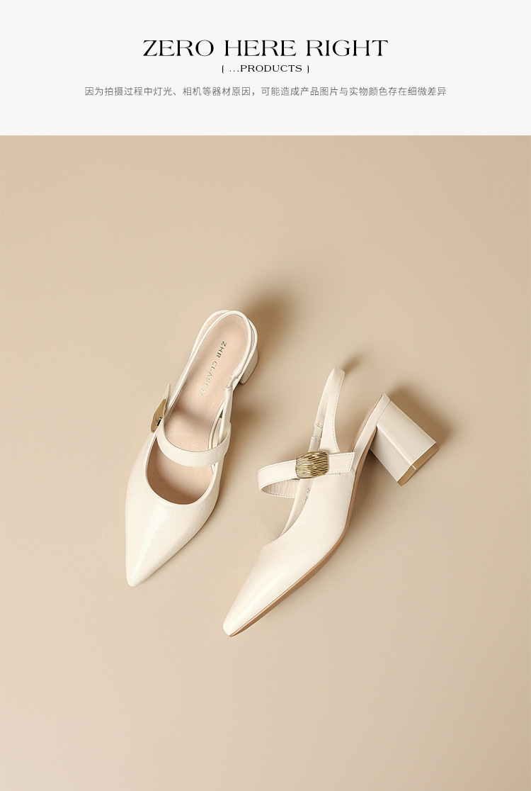 Sandal nữ mũi hở gót thấp kiểu Pháp thanh lịch — Rượu sâm banh NM26 chi tiết 14