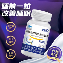 {ñʺܛzҸ˯߰ҹ˯aSB6ñʳƷ30