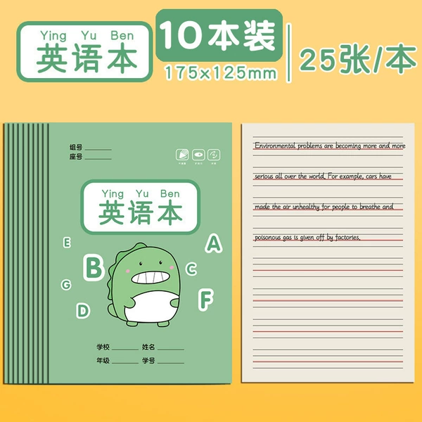 [25 thick models each] English book/10 books