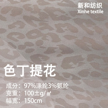 �Ứɫ������ ���y�Ứ���揗����] ����Ứ��˯��Ů�b���ϬF؛